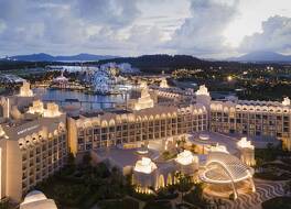 Hyatt Regency Hainan Ocean Paradise Resort 写真