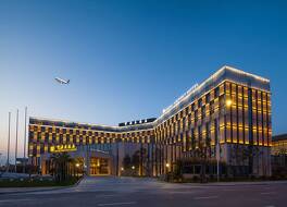 Xi'an Airport Hotel 写真