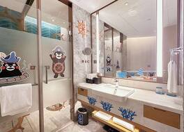 ラディソン蘇州 写真