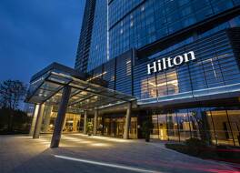 ヒルトン ウーハン リバーサイド 写真