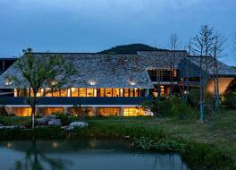 voco 南京 ガーデン エキスポ by IHG (南京园博园voco酒店) 写真