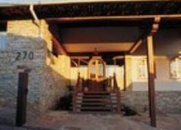 ホテル ポウサダ ド アルカンジョ 写真