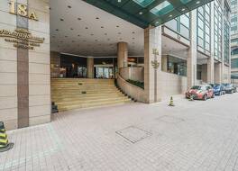 Howard Johnson by Wyndham Paragon Hotel Beijing 写真