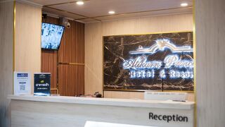 アティカーン プリンセス ホテル&リゾート