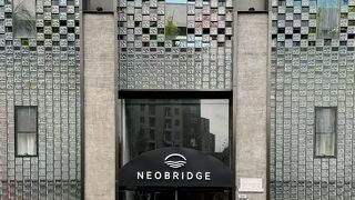 Neobridge Hotel