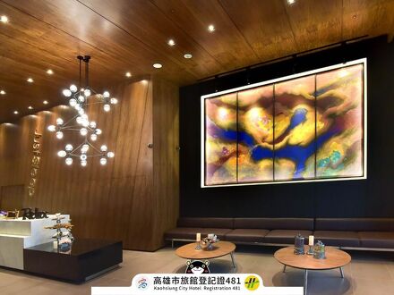 ジャスト スリープ カオション ステーション (高雄駅前館) 写真