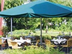 PLAZA Premium Parkhotel Neu-Ulm 写真