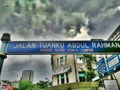 T ホテル ジャラン タール 写真