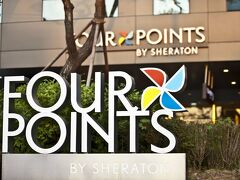 フォーポイントバイシェラトンジョスンソウルステーション 写真