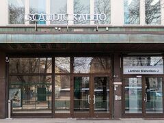 スカンディック カリオ 写真