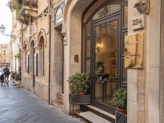 Taodomus Boutique Hotel 写真