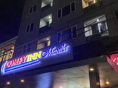 コンフィ イン マニラ - カラウ 写真