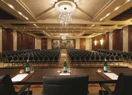 Mövenpick Ambassador Hotel Accra 写真