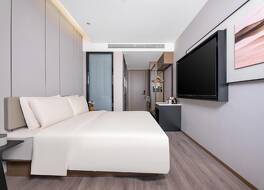 Atour Hotel Karamay 写真