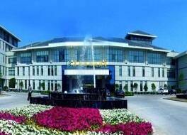 リェンユンガン ドンユアン インターナショナル ホテル 写真