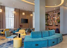 Hampton by Hilton Tashkent 写真
