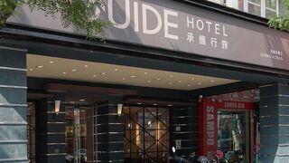 ガイド ホテル カオション シンクーチャン