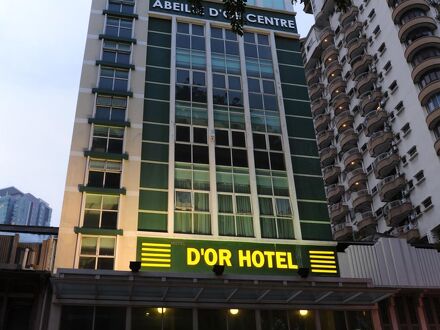 D'OR Hotel Tengkat Tong Shin 写真