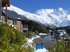 オアラキ マウント クック アルパイン ロッジ 写真