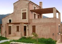 Eliathos Residence Houses