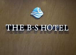 ザ BS ホテル プサン ステーション 写真