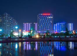 クラウンプラザ シャンヤン バイ IHG