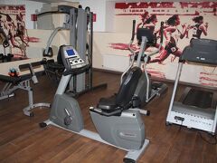 ラマダ、ウインダム ビシュケク センター 写真