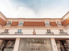 Conimbriga Hotel do Paço 写真