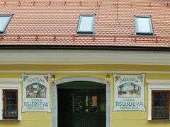 ゲストハウス スタリ ティスラー 写真