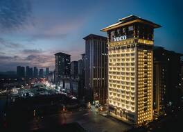 Voco Xi'An Qindu Legend By IHG 写真