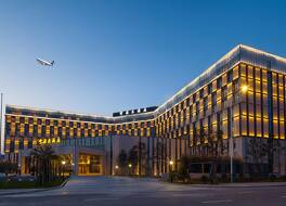 Xi'an Airport Hotel