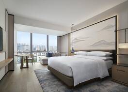 フォーポイントバイシェラトン蘇州、呉中 写真