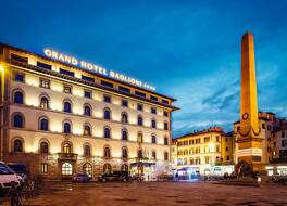 イタリアのホテル