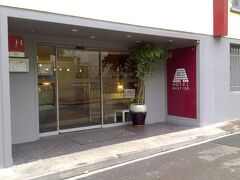 ホテル ドゥ ラ バスティード 写真