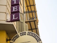 ホテル ル ジー 旧：ル ジュヌーヴ 写真