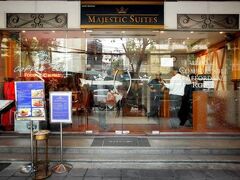 マジェスティック スイーツ ホテル 写真