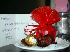 グァンドン ホテル 写真