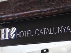 ホテル カタルーニャ 写真