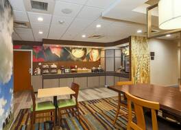 Fairfield Inn and Suites Temecula 写真