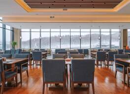 Oakwood Suites Chongli