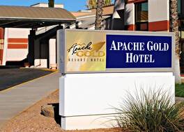 アパッチ ゴールド リゾート ホテル 写真