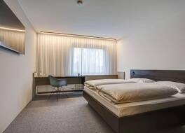 Centro Park Hotel Stuttgart, Trademark Collection by Wyndham 写真