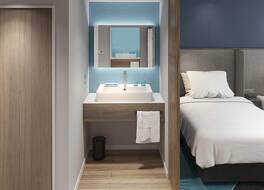 Holiday Inn Express Haiyan By IHG 写真