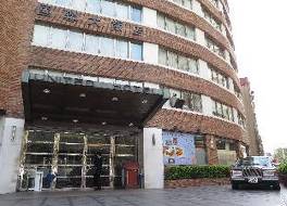 忠孝東路地下街周辺 ホテル予約 人気ランキング フォートラベル 台北 Chunghsiao East Rd 忠孝東路地下街周辺 ホテル予約 人気ランキング フォートラベル 台北 Chunghsiao East Rd