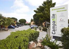 Campanile Perpignan Sud 写真