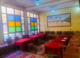 Hotel Restaurant La kasbah 写真