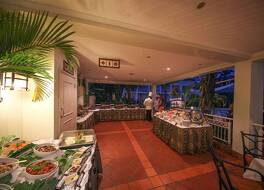 Lake Kivu Serena Hotel 写真