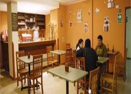 Xima Exclusive Cusco 写真