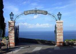 Hotel Sirius 写真