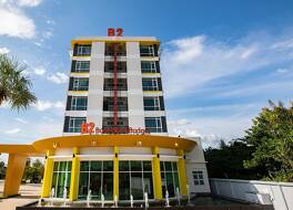 B2 Mae Sot Boutique & Budget Hotel 写真